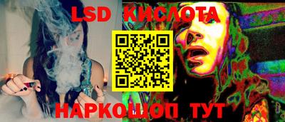 мяу мяу мука Кимры