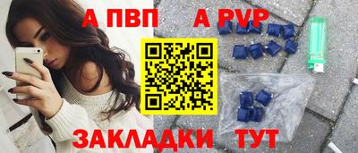 мяу мяу мука Кимры