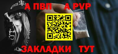 мяу мяу мука Кимры