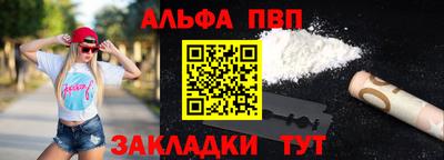 мяу мяу мука Кимры