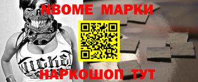мяу мяу мука Кимры