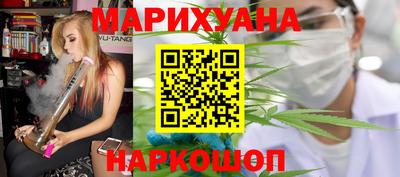 стафф Кинель