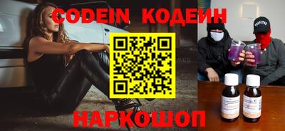 мяу мяу мука Кимры
