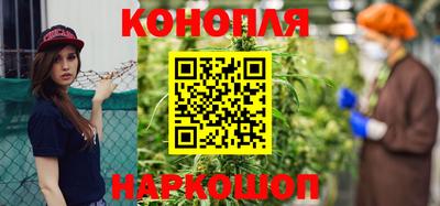 винт Кингисепп