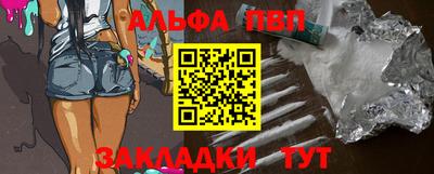 мяу мяу мука Кимры