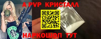 мяу мяу мука Кимры