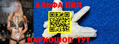 ПСИЛОЦИБИНОВЫЕ ГРИБЫ Ачхой-Мартан