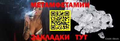 мяу мяу мука Кимры