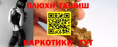 винт Кингисепп