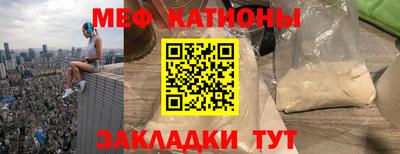 винт Кингисепп