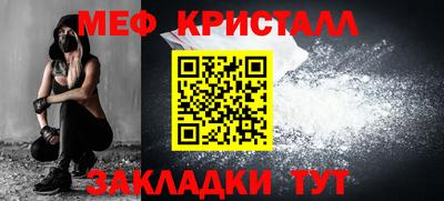 винт Кингисепп
